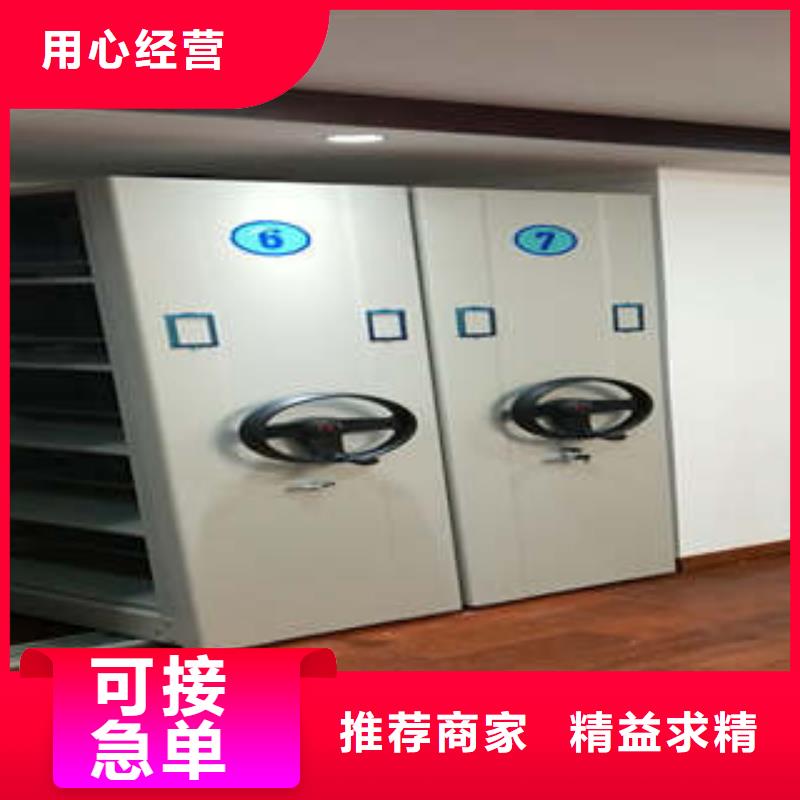 行业面临着的挑战与发展机遇【凯美】书画密集架