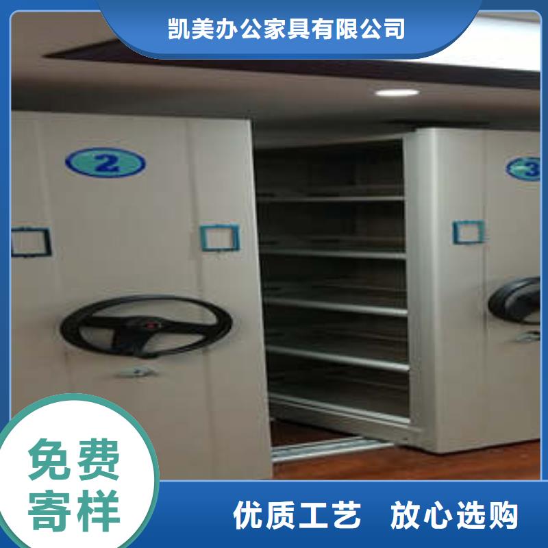 图书馆密集架-视频-图书馆密集架-四川省广安市邻水|武胜|泸州|阿坝|绵阳|内江|攀枝花(此地)公司