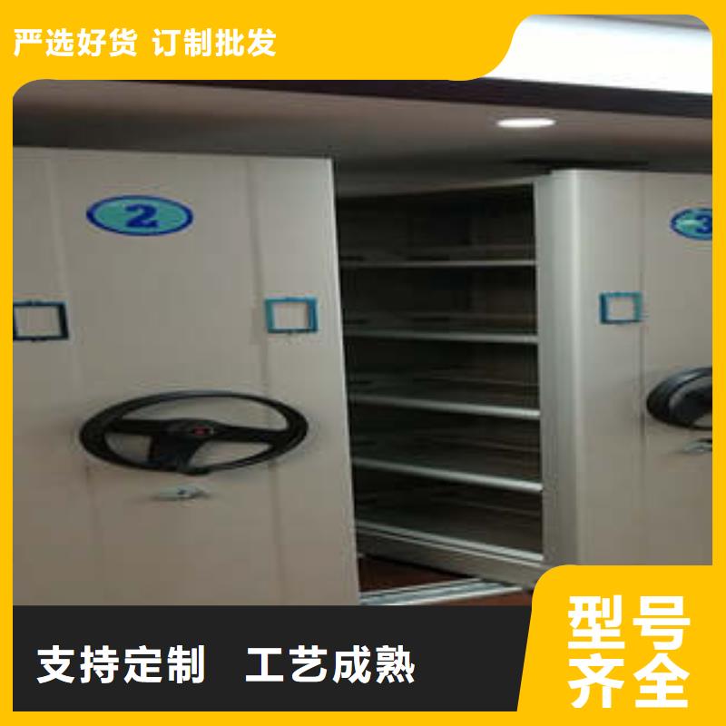 手摇密集架-好品质、放心买
