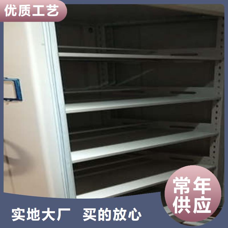 古籍书库樟木密集柜-视频-江西省新余市凯美古籍书库樟木密集柜可服务区域分宜|渝水|九江|宜春|南昌|景德镇|抚州等
