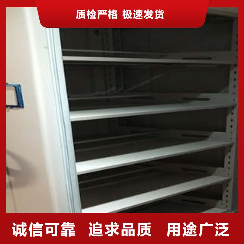 密集手摇式移动柜-视频-密集手摇式移动柜_江苏省市场覆盖泰州|连云港|南通|南京|宿迁|扬州|镇江等