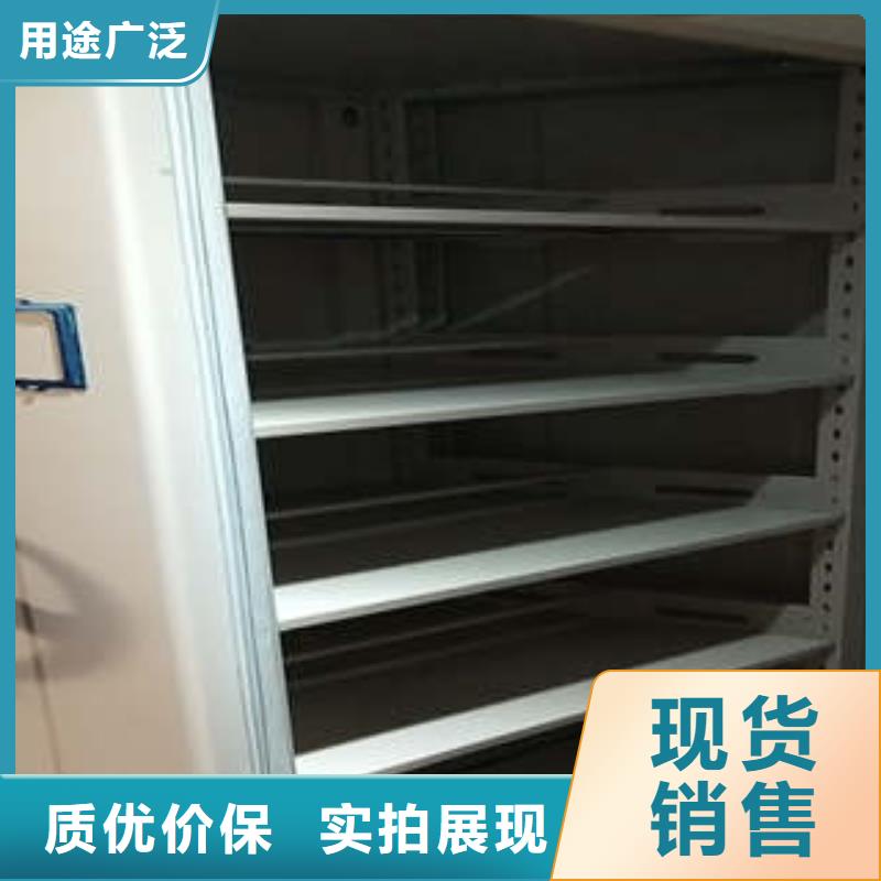 古籍书库樟木密集柜-视频-甘肃省庆阳市凯美古籍书库樟木密集柜可服务区域合水|环县|临夏|张掖|金昌|兰州|嘉峪关等