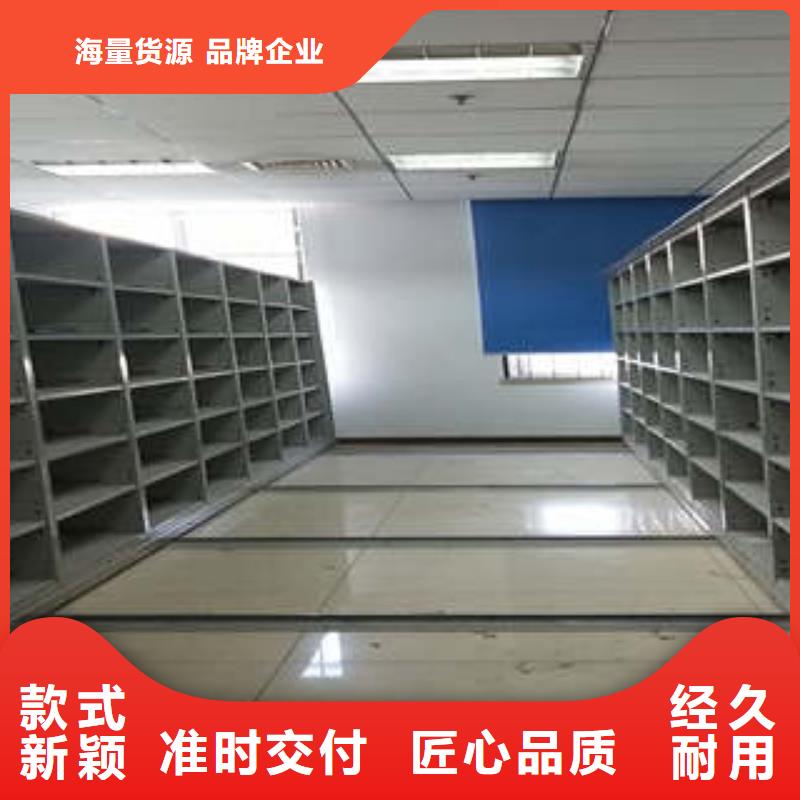 古籍书库樟木密集柜-视频-林芝市古籍书库樟木密集柜-此地可服务区域波密|察隅|阿里|昌都|拉萨|日喀则