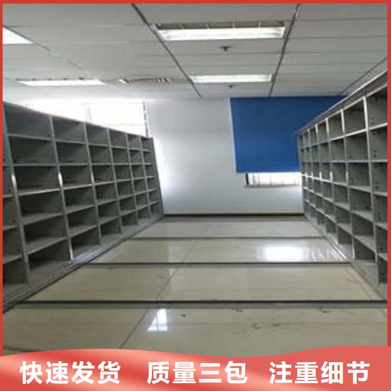 实力生产商【凯美】钢制双面双联档案架