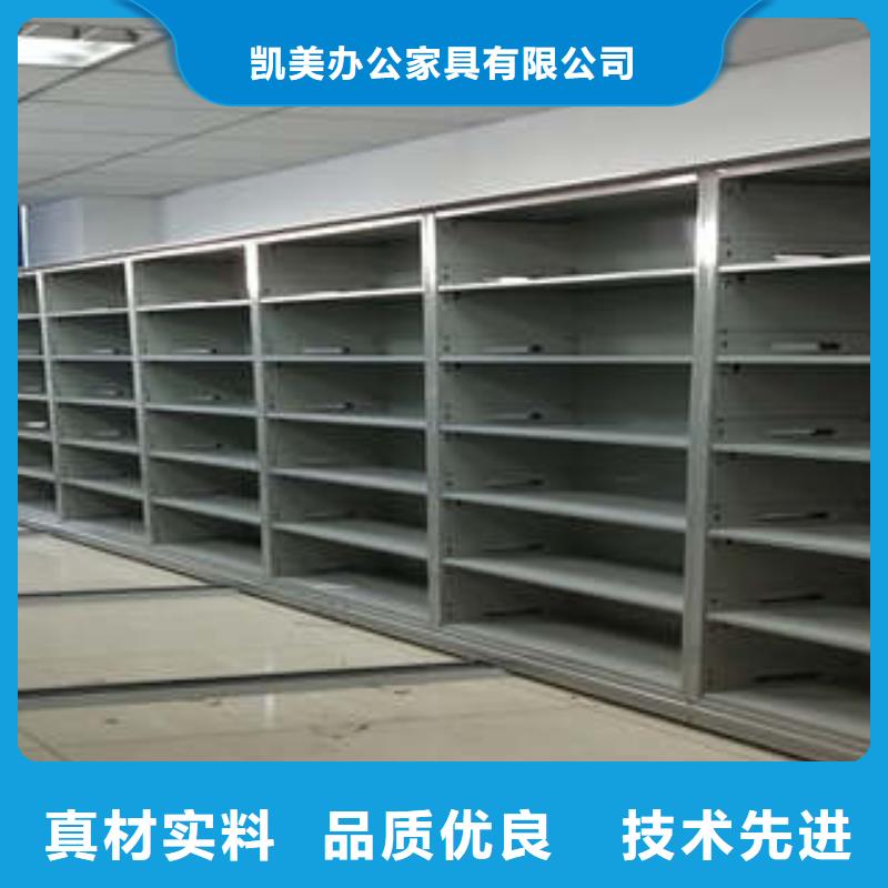 密集手摇式移动柜-视频-密集手摇式移动柜-福建省宁德市附近制造商-古田|霞浦|漳州|厦门|龙岩|福州