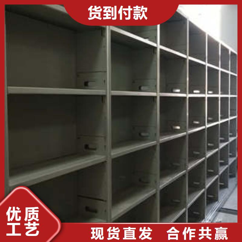 智能密集柜-视频-智能密集柜|湖南省郴州市|桂东|临武|湘潭|长沙|益阳|怀化|娄底