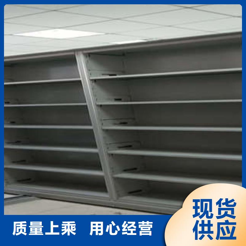 实力生产商【凯美】钢制双面双联档案架