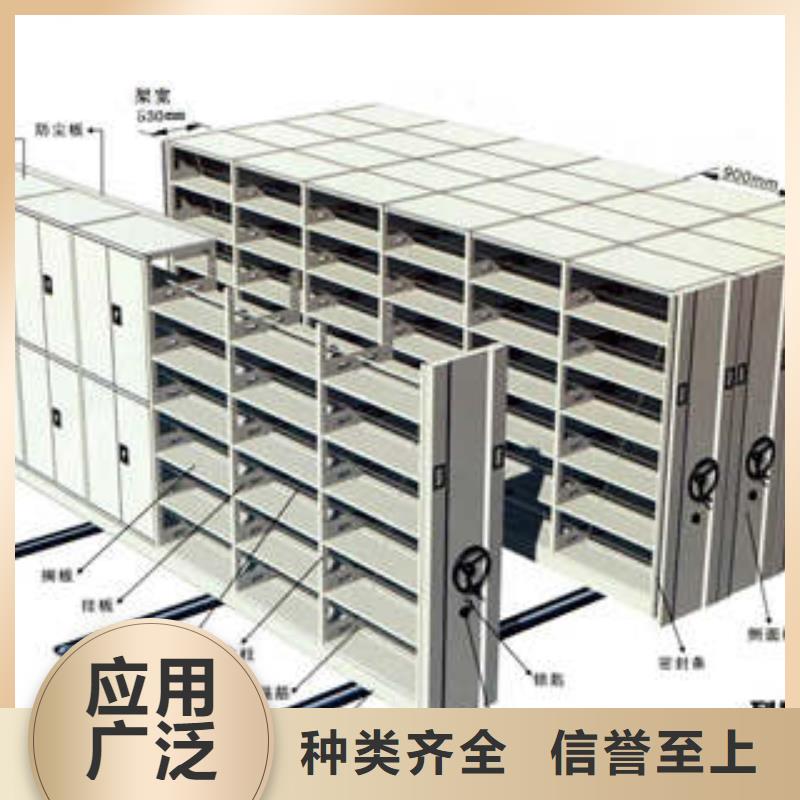 密集手摇式移动柜-视频-密集手摇式移动柜_河南省周口市市场覆盖鹿邑|西华|三门峡|焦作|信阳|洛阳|南阳等