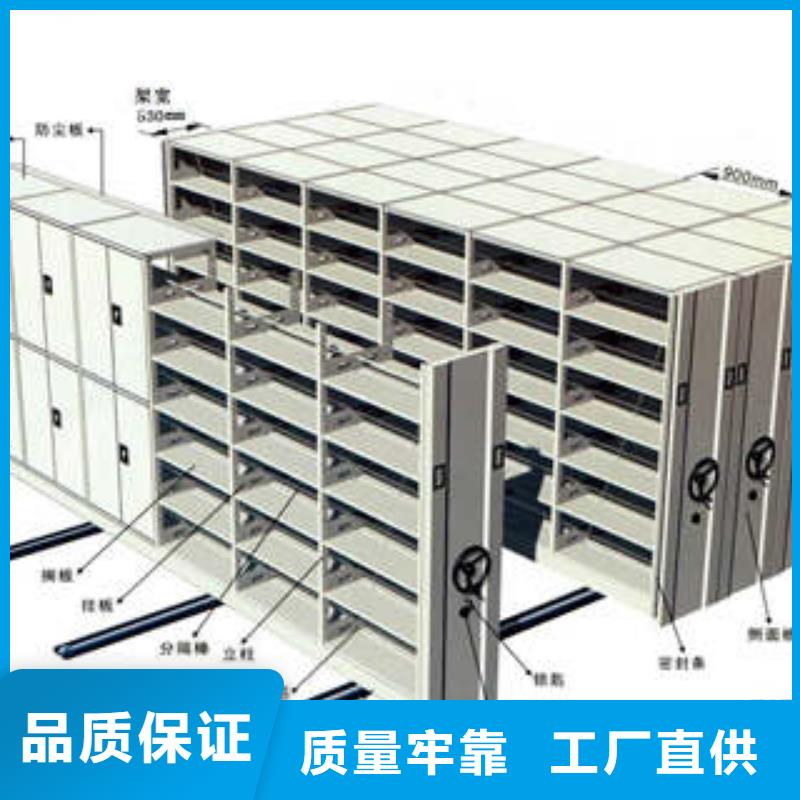 古籍书库樟木密集柜-视频-甘肃省庆阳市凯美古籍书库樟木密集柜可服务区域合水|环县|临夏|张掖|金昌|兰州|嘉峪关等