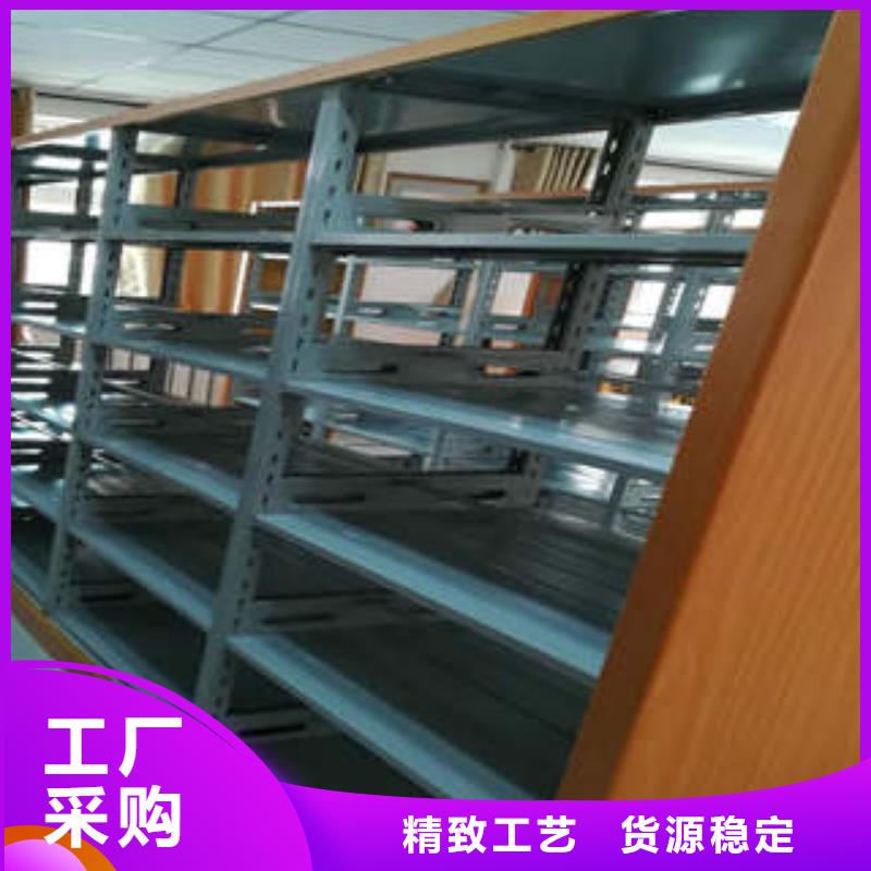 古籍书库樟木密集柜-视频-古籍书库樟木密集柜-凯美智能手动移动电动密集柜架办公家具(阿里市分公司)服务区域改则|扎达|日喀则|林芝|那曲|山南|拉萨