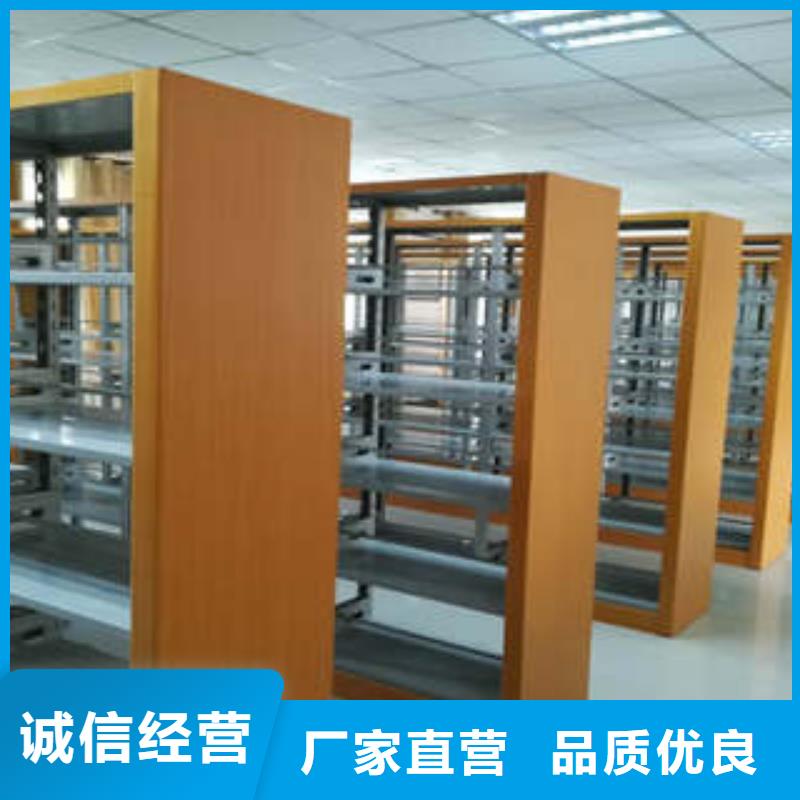 密集手摇式移动柜-视频-密集手摇式移动柜_江苏省市场覆盖泰州|连云港|南通|南京|宿迁|扬州|镇江等