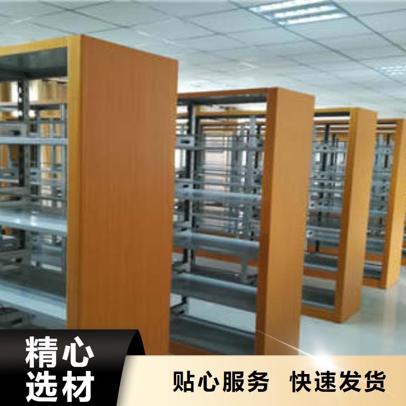 抽斗式密集柜为您节省成本