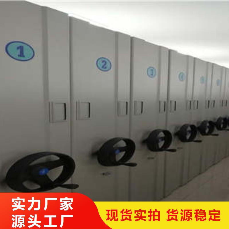 古籍书库樟木密集柜-视频-甘肃省庆阳市凯美古籍书库樟木密集柜可服务区域合水|环县|临夏|张掖|金昌|兰州|嘉峪关等