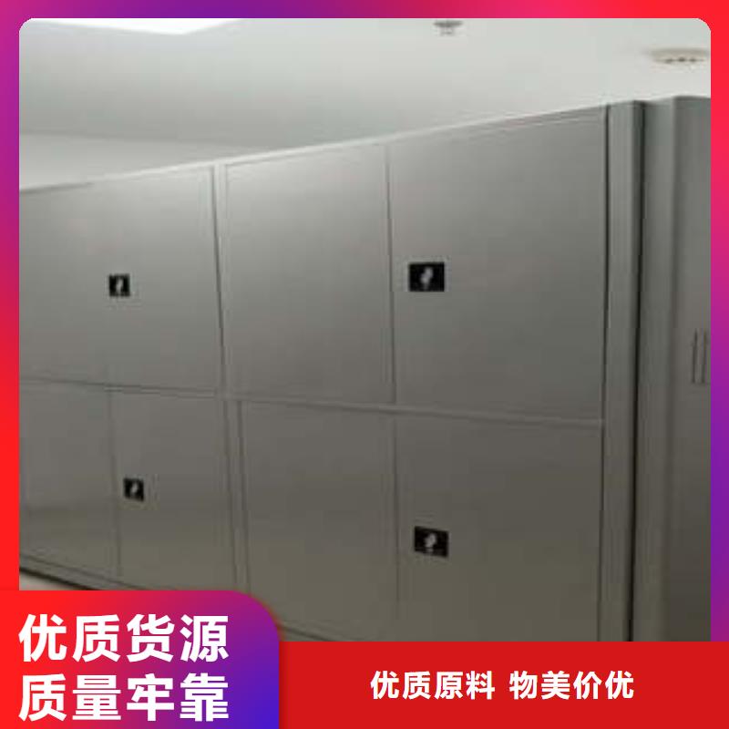 移动密集铁柜-移动密集铁柜售后保证