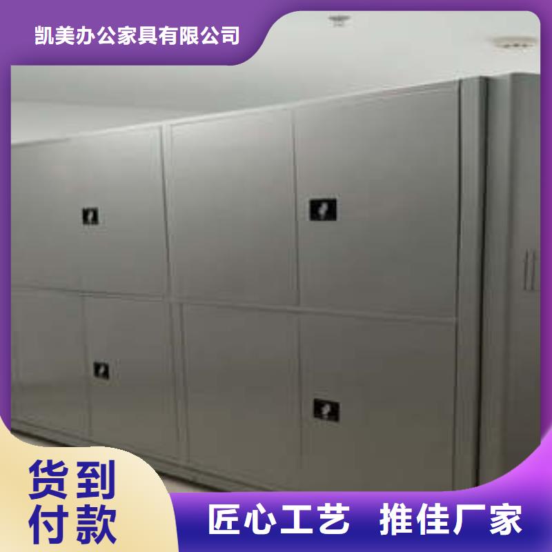 电表挂表密集柜定制工厂