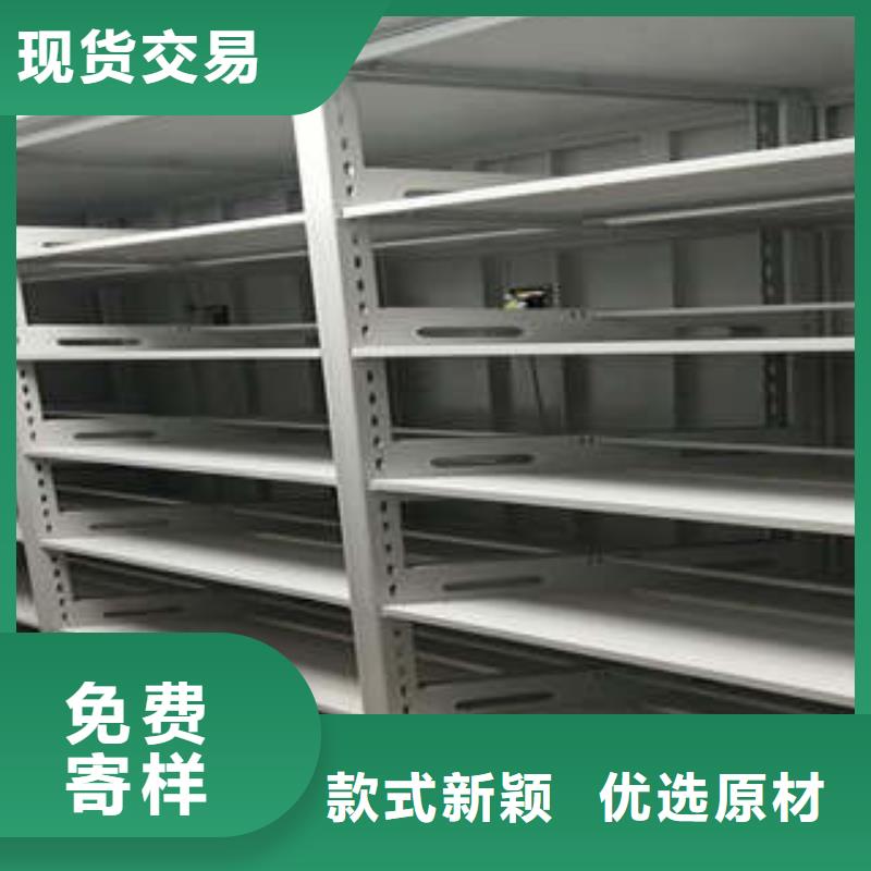 古籍书库樟木密集柜-视频-林芝市古籍书库樟木密集柜-此地可服务区域波密|察隅|阿里|昌都|拉萨|日喀则