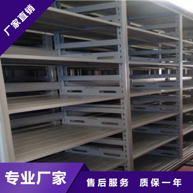智能密集柜-视频-智能密集柜|常州市|钟楼|戚墅堰|盐城|苏州|扬州|连云港|宿迁|徐州
