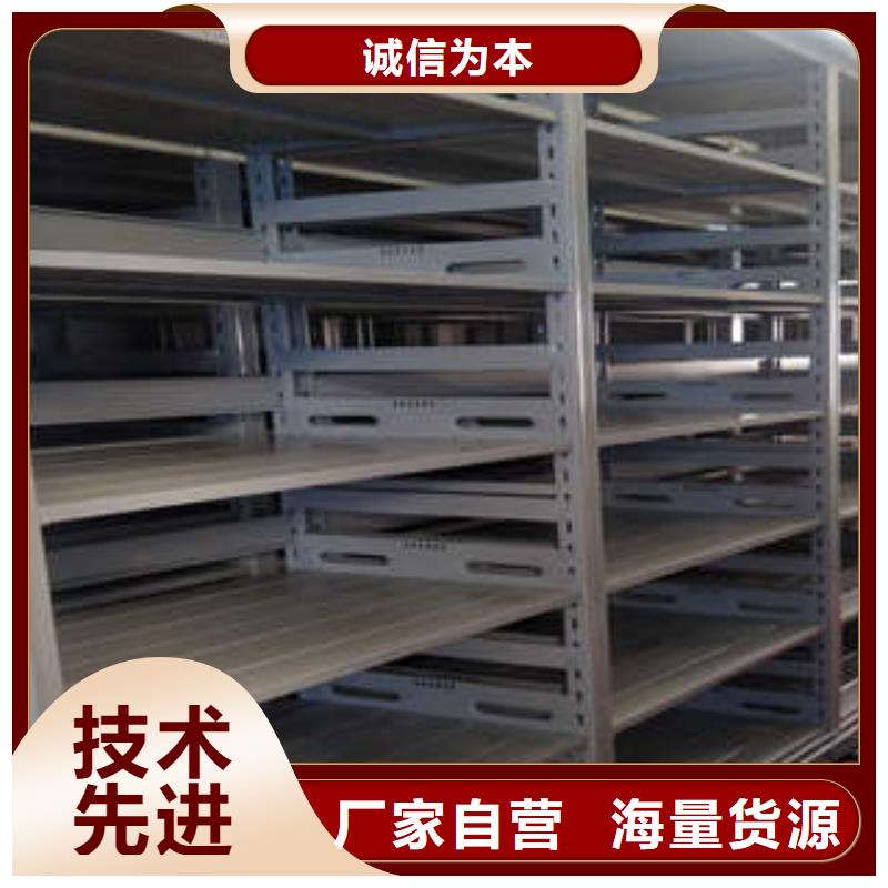 橱式密集柜备货充足