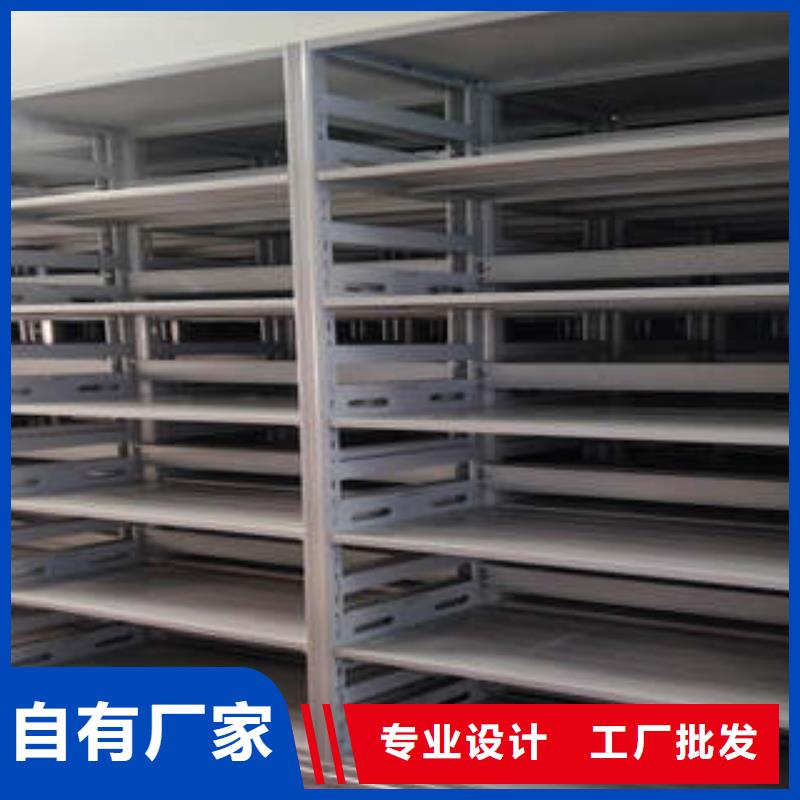 图书馆密集架-视频-图书馆密集架_安徽省马鞍山市市场覆盖花山|雨山|蚌埠|六安|铜陵|淮南|淮北等