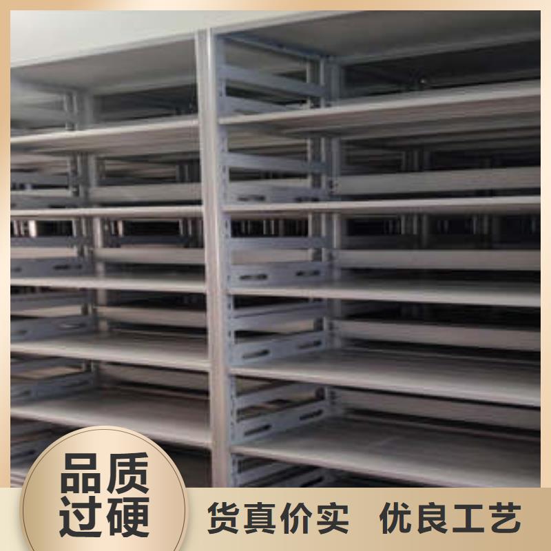 图书馆密集架-视频-果洛市图书馆密集架-该地可服务区域海西|海北|海南|西宁|海东|玉树|黄南