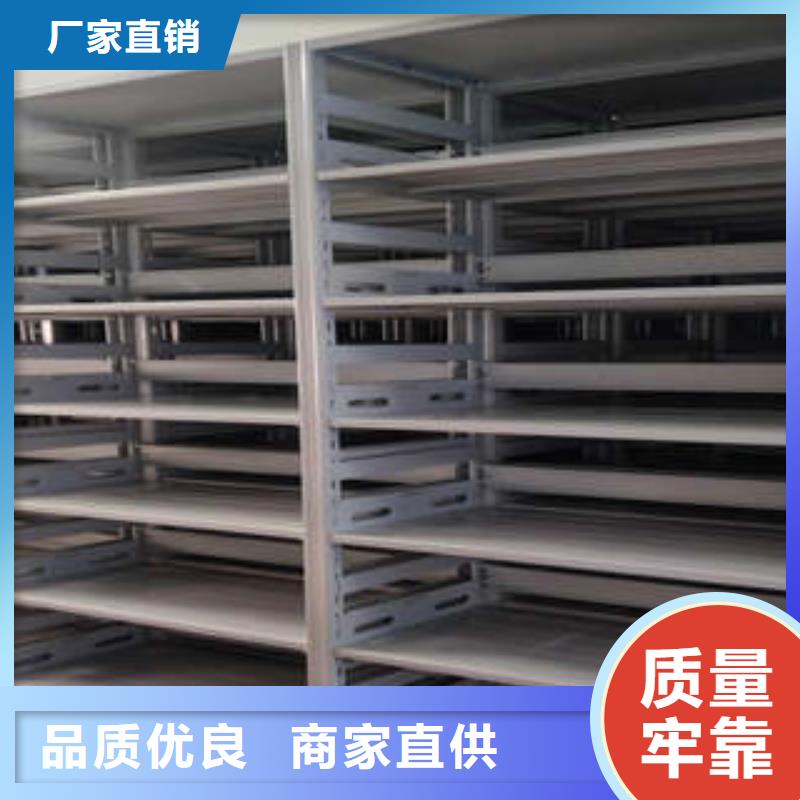 手摇密集架-好品质、放心买