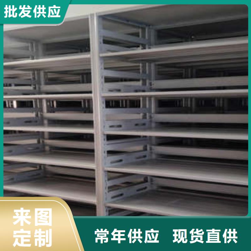 实物留样密集柜质量合格