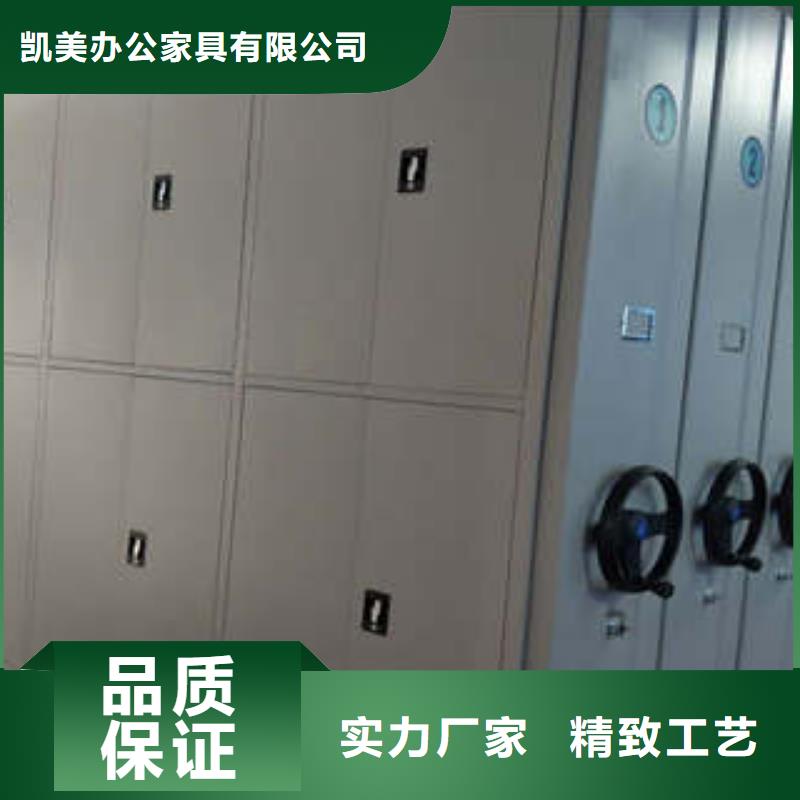移动密集铁柜-移动密集铁柜售后保证