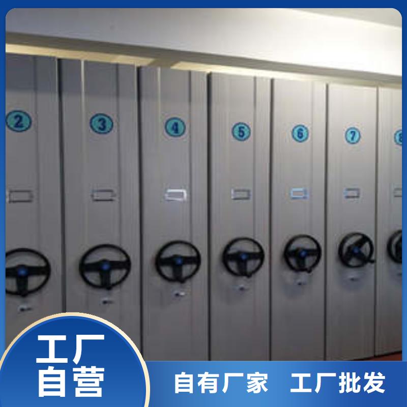 古籍书库樟木密集柜-视频-林芝市古籍书库樟木密集柜-此地可服务区域波密|察隅|阿里|昌都|拉萨|日喀则