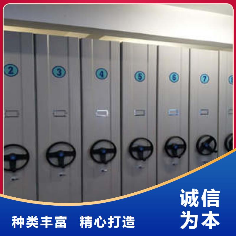 智能密集柜-视频-三明|福州|厦门|龙岩|漳州|宁德|南平凯美智能密集柜_ 凯美智能手动移动电动密集柜架办公家具(福建省分公司)