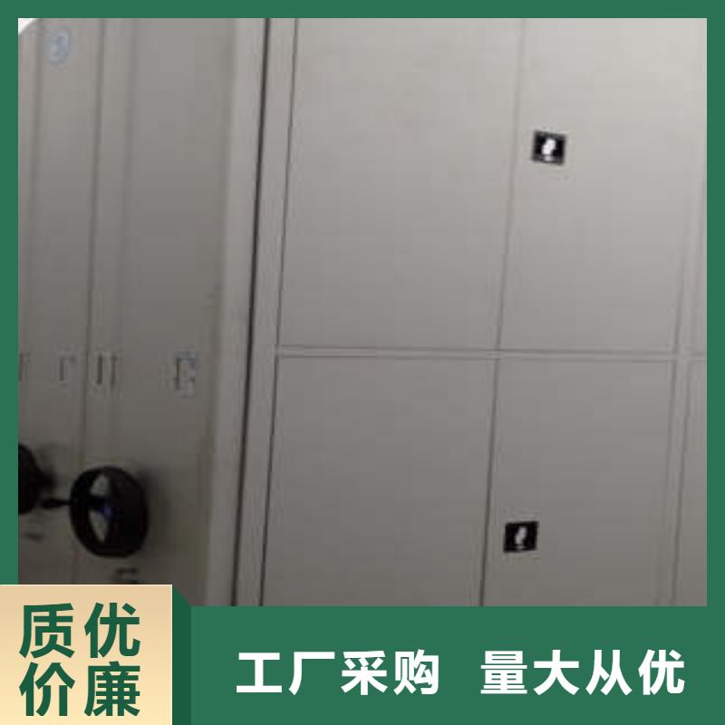 图书馆密集架-视频-图书馆密集架_安徽省马鞍山市市场覆盖花山|雨山|蚌埠|六安|铜陵|淮南|淮北等