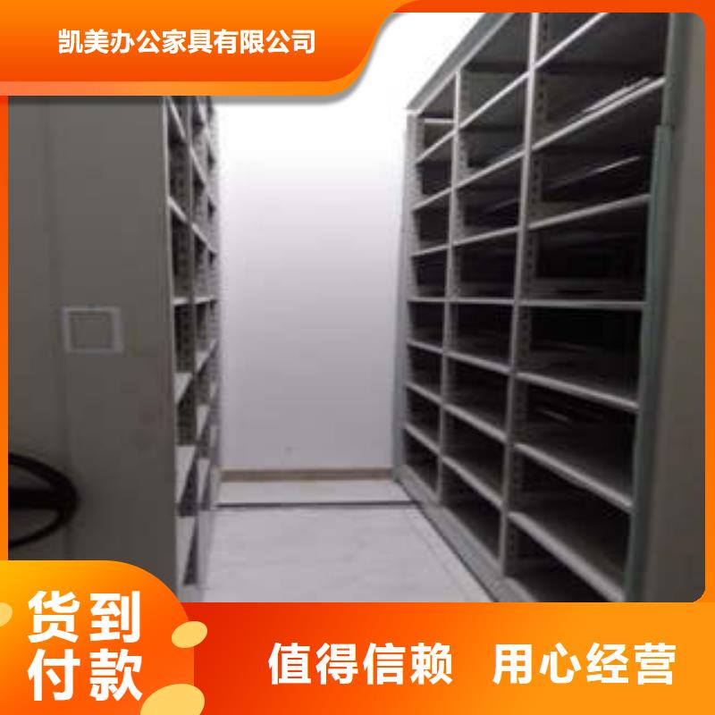 行业面临着的挑战与发展机遇【凯美】书画密集架