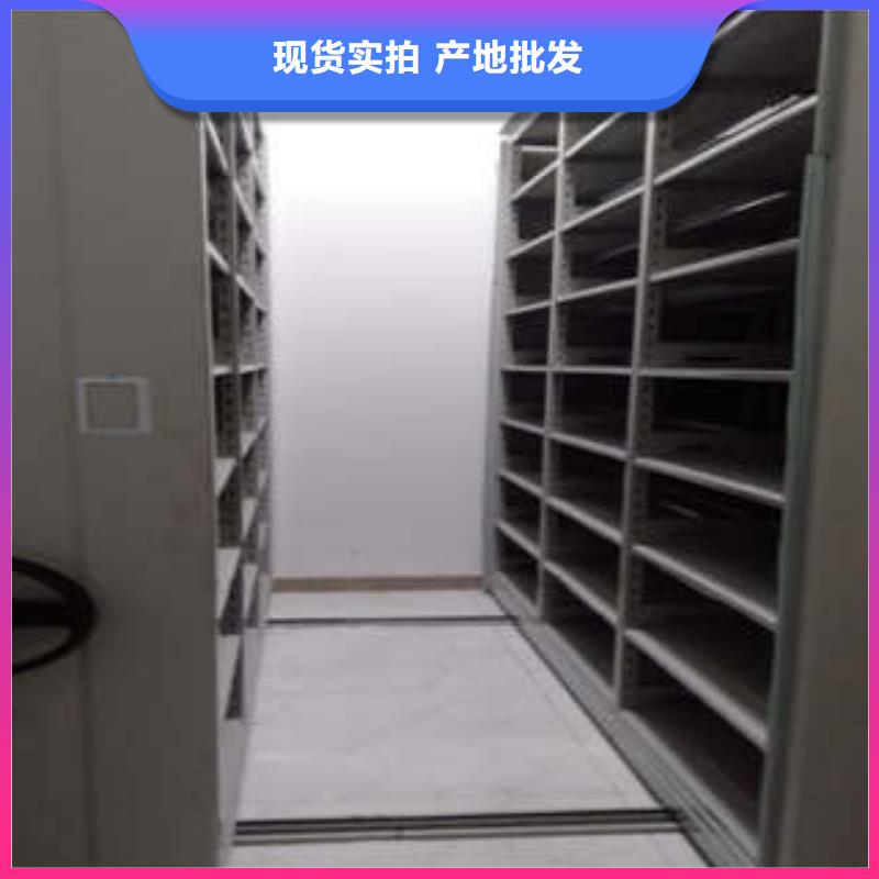 古籍书库樟木密集柜-视频-甘肃省庆阳市凯美古籍书库樟木密集柜可服务区域合水|环县|临夏|张掖|金昌|兰州|嘉峪关等