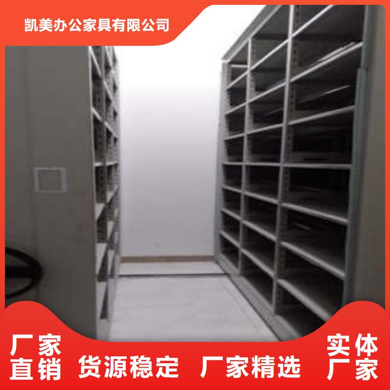 古籍书库樟木密集柜-视频-江西省新余市凯美古籍书库樟木密集柜可服务区域分宜|渝水|九江|宜春|南昌|景德镇|抚州等