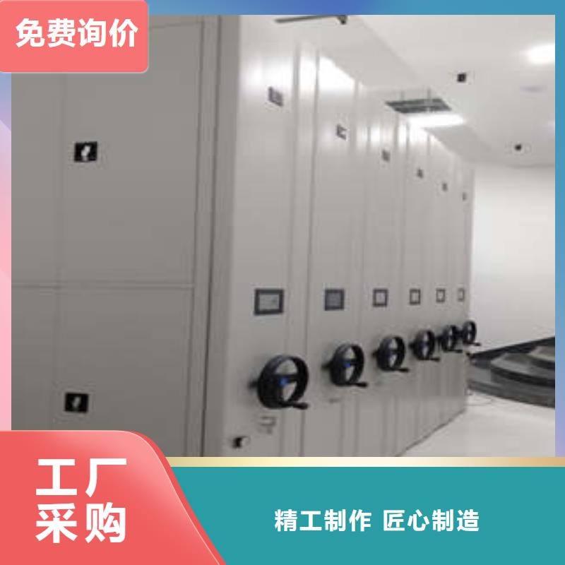 图书馆密集架-视频-图书馆密集架_安徽省马鞍山市市场覆盖花山|雨山|蚌埠|六安|铜陵|淮南|淮北等