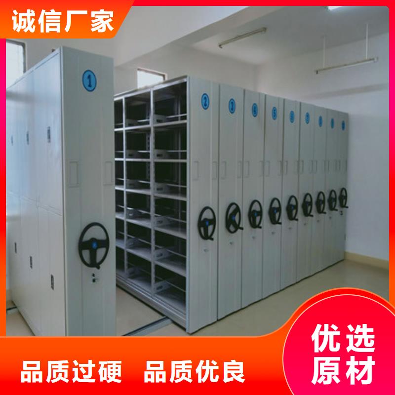 性价比高的机械手动密集柜销售厂家