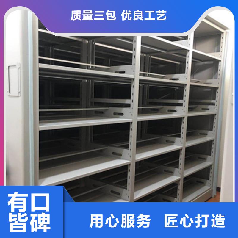 电表挂表密集柜定制工厂