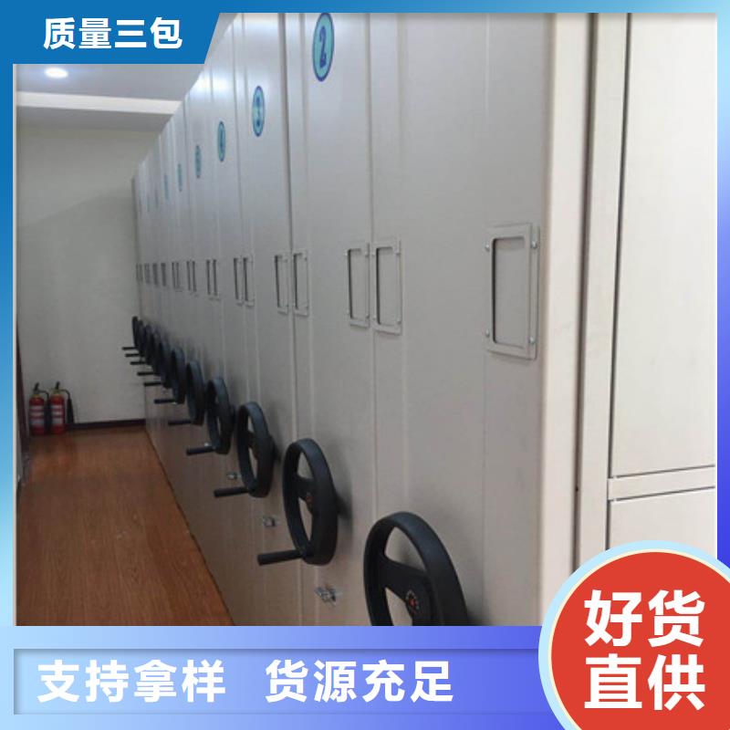 智能密集柜-视频-智能密集柜|湖南省郴州市|桂东|临武|湘潭|长沙|益阳|怀化|娄底