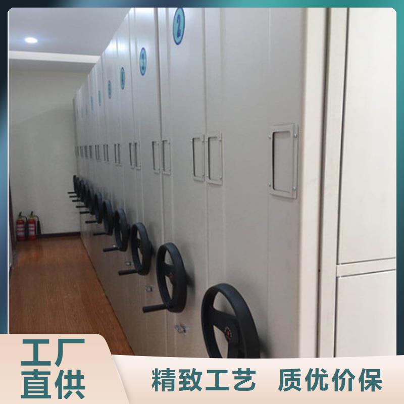 密集手摇式移动柜-视频-密集手摇式移动柜_河南省周口市市场覆盖鹿邑|西华|三门峡|焦作|信阳|洛阳|南阳等