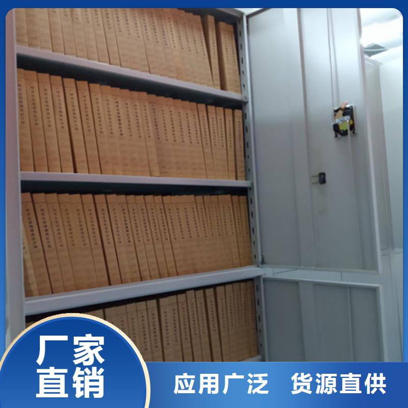 古籍书库樟木密集柜-视频-古籍书库樟木密集柜|浙江省|嘉兴|丽水|金华|湖州|衢州|宁波|舟山