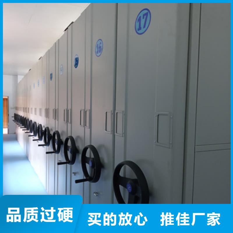 古籍书库樟木密集柜-视频-林芝市古籍书库樟木密集柜-此地可服务区域波密|察隅|阿里|昌都|拉萨|日喀则