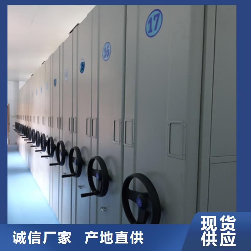 古籍书库樟木密集柜-视频-古籍书库樟木密集柜|浙江省|嘉兴|丽水|金华|湖州|衢州|宁波|舟山