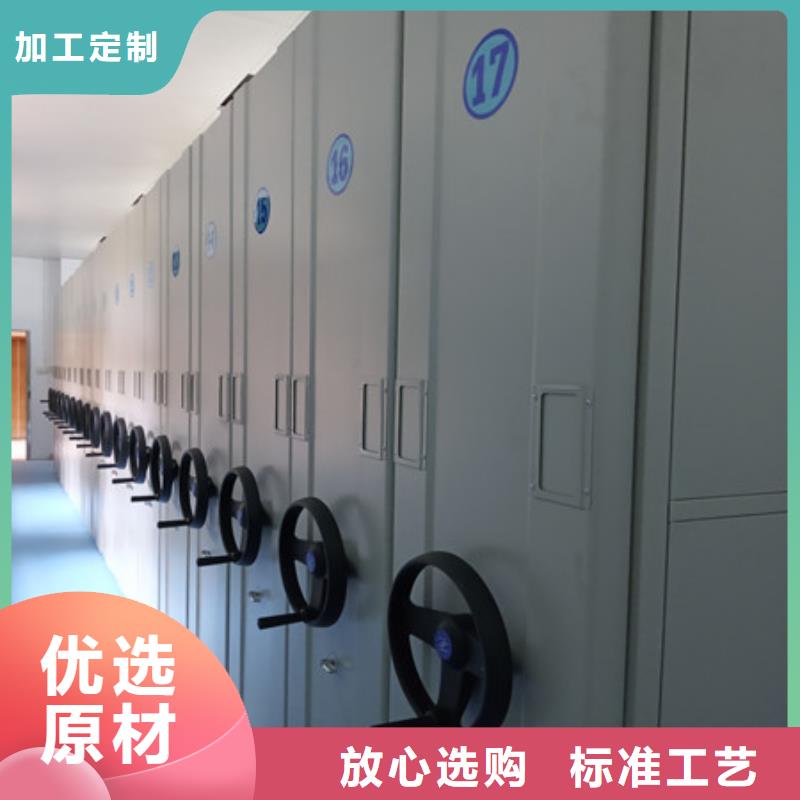 智能密集柜-视频-智能密集柜|湖南省郴州市|桂东|临武|湘潭|长沙|益阳|怀化|娄底