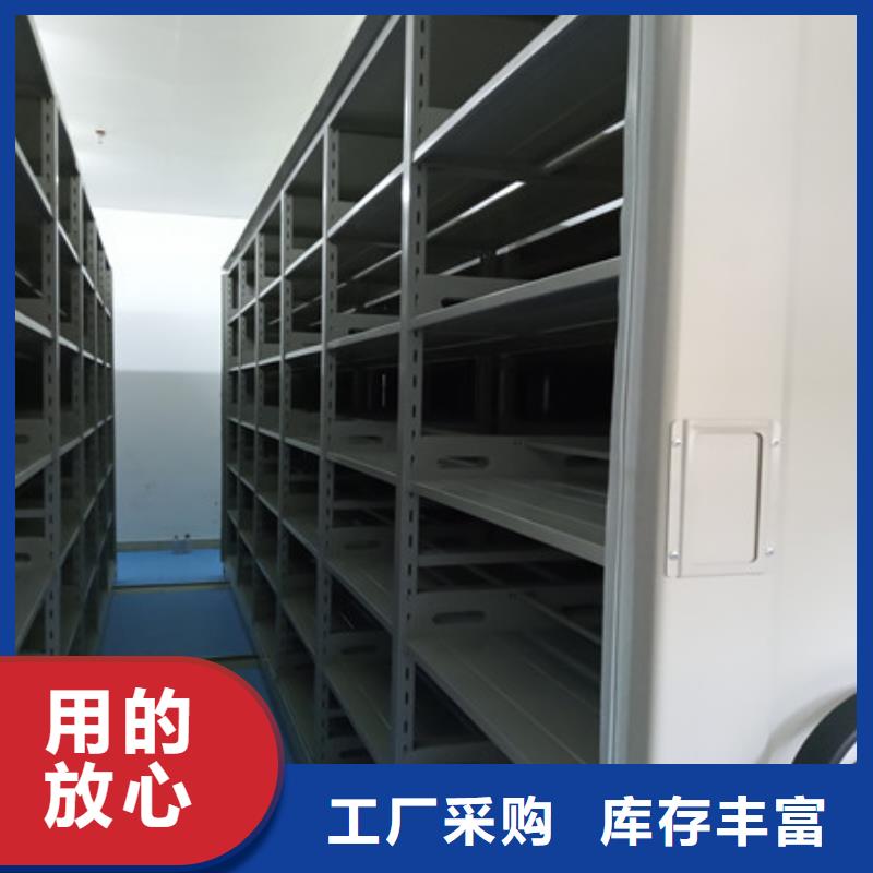 移动密集铁柜-移动密集铁柜售后保证