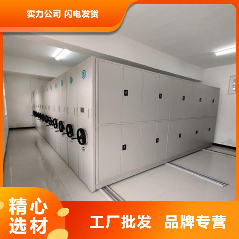 古籍书库樟木密集柜-视频-江西省新余市凯美古籍书库樟木密集柜可服务区域分宜|渝水|九江|宜春|南昌|景德镇|抚州等