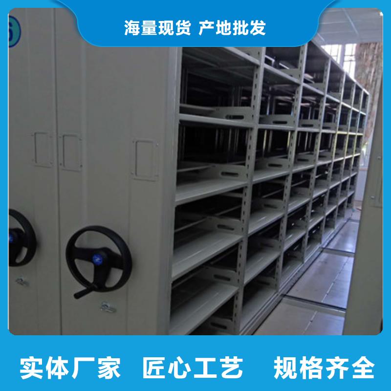 古籍书库樟木密集柜-视频-江西省新余市凯美古籍书库樟木密集柜可服务区域分宜|渝水|九江|宜春|南昌|景德镇|抚州等