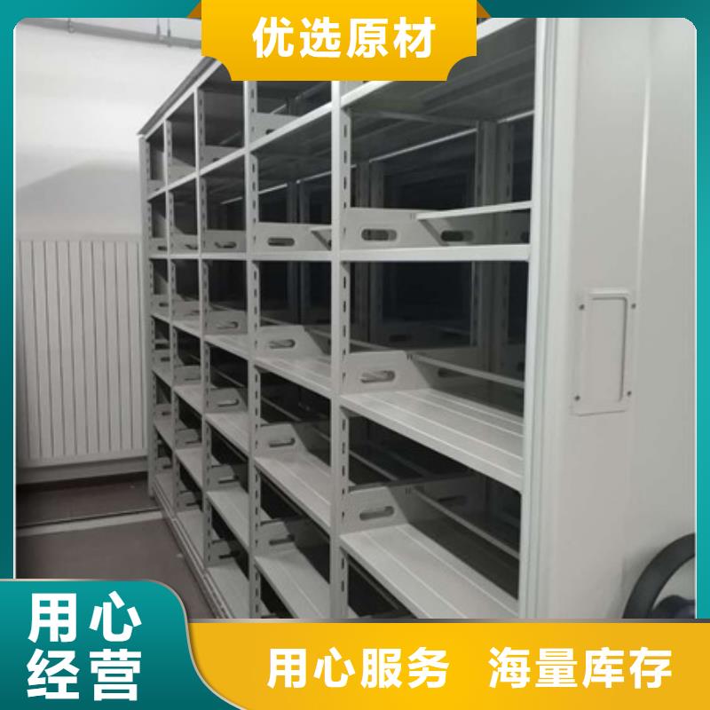 古籍书库樟木密集柜-视频-林芝市古籍书库樟木密集柜-此地可服务区域波密|察隅|阿里|昌都|拉萨|日喀则