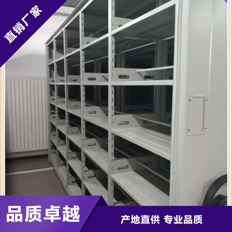 性价比高的机械手动密集柜销售厂家