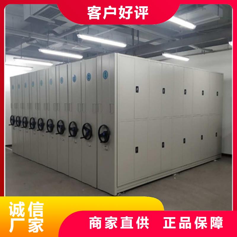 古籍书库樟木密集柜-视频-古籍书库樟木密集柜|浙江省|嘉兴|丽水|金华|湖州|衢州|宁波|舟山