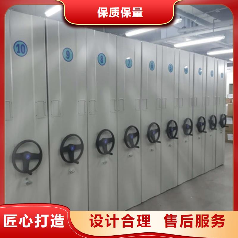 智能密集柜-视频-智能密集柜-四川省攀枝花市本地品牌-仁和|米易|巴中|内江|自贡|甘孜