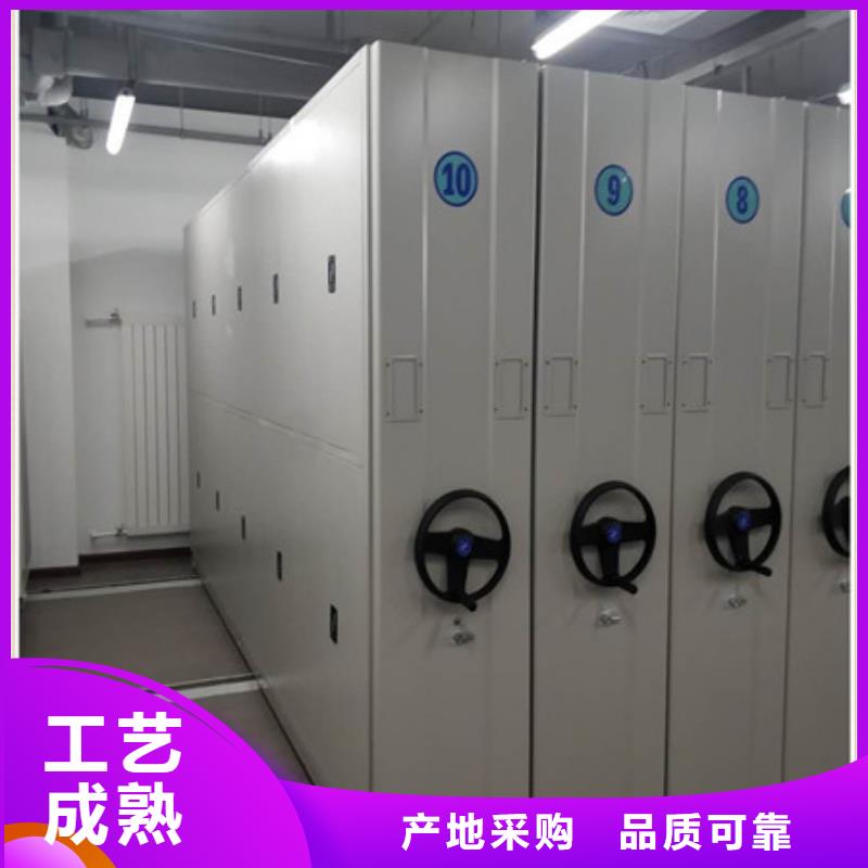 古籍书库樟木密集柜-视频-古籍书库樟木密集柜(凯美)覆盖地域贵州省黔西南市晴隆|册亨|毕节|安顺|铜仁|六盘水|黔南|贵阳|遵义